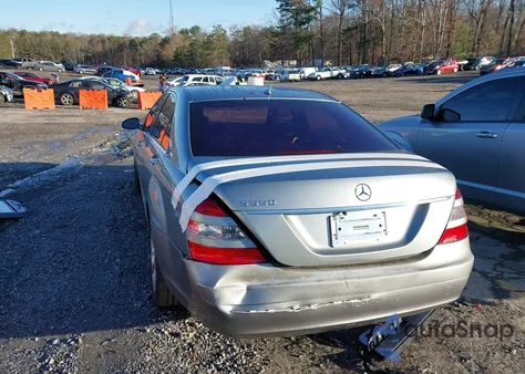 2007 Mercedes-Benz S 550 z USA, uszkodzony, nr VIN WDDNG71XX7A136328